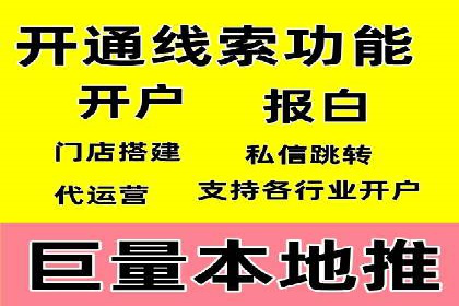 百度推广公司：成功案例解析